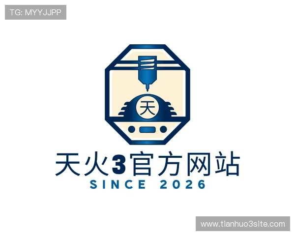 了解天火3官方网站